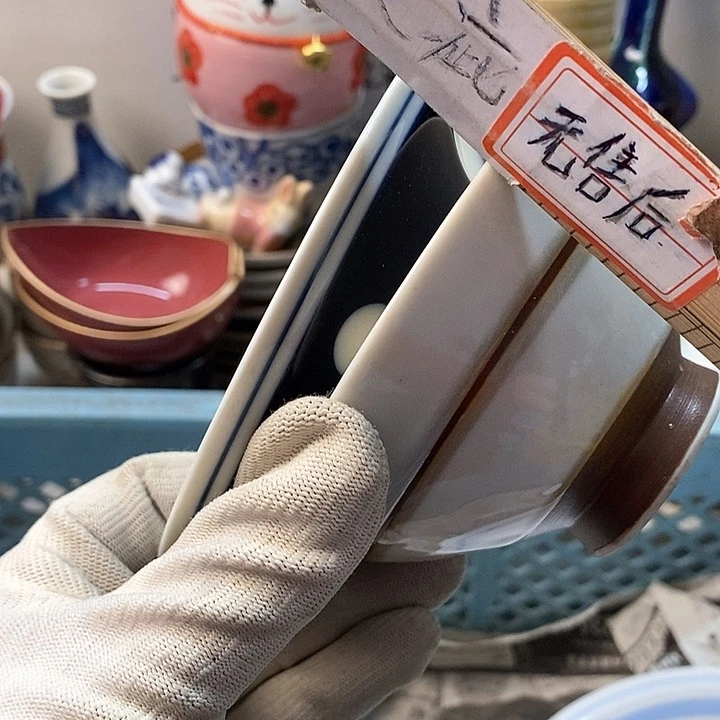 瓷片雨***犟啊啊啊啊啊啊啊啊啊你好