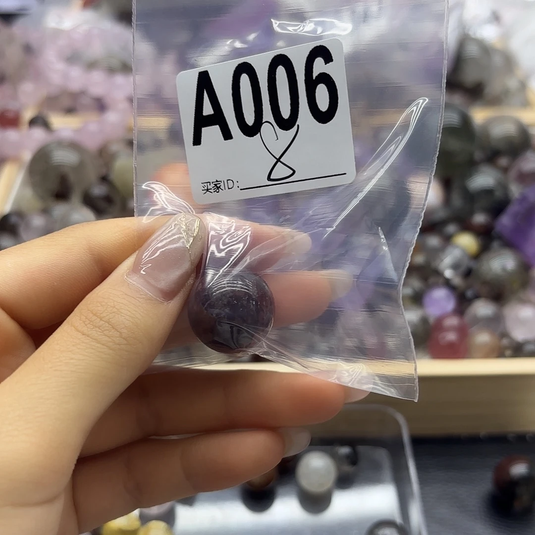 S****紫晶珠宝半成品未镶嵌6