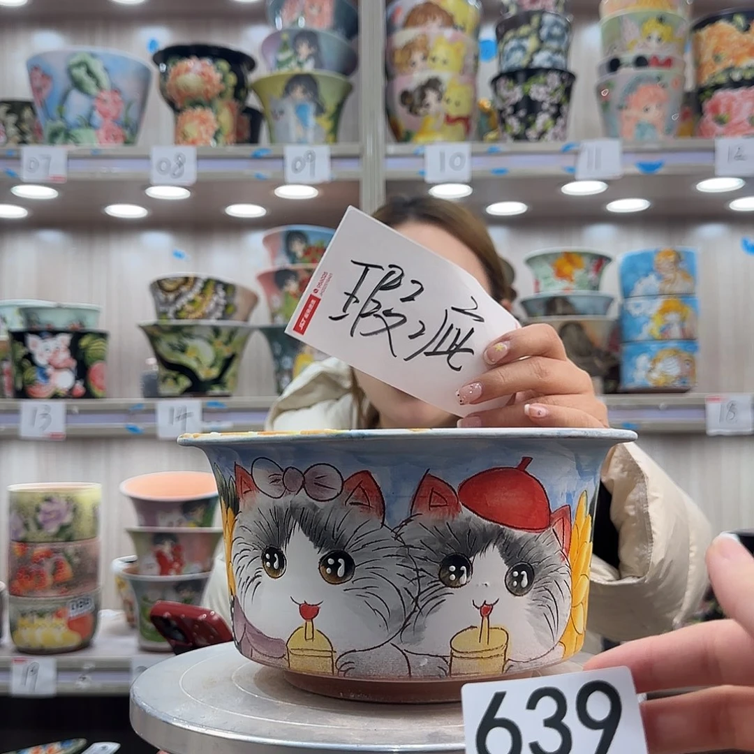 陶摆件瑕疵瑕疵639