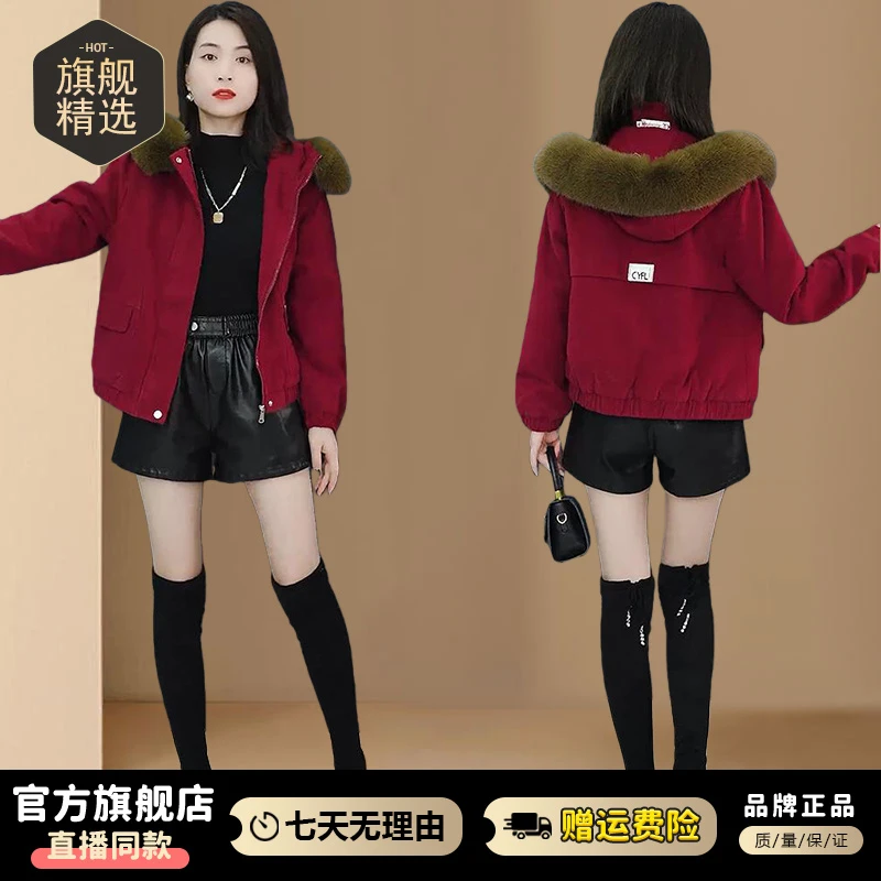 加绒加厚短外套女2025年冬季新款小个子时尚休闲显瘦保暖棉衣棉服