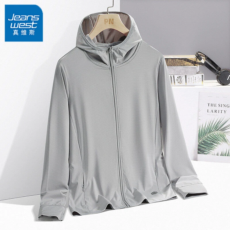 Jeanswest/真维斯高品质夏季新款防晒衣男女同款速干防晒衣外套