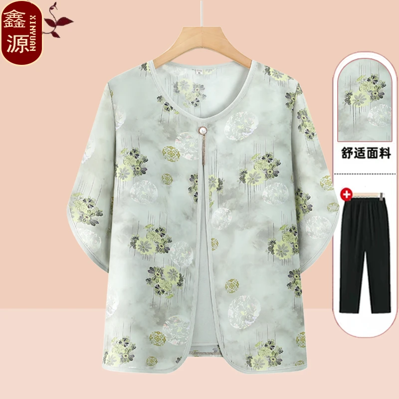 【母亲节】中老年洋气奶奶夏季衬衫女中袖套装老人衣服薄款大码女装