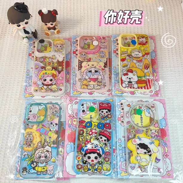 超值拆！【拍一拆五】手工DIY成品滴胶手机壳盲盒对对碰