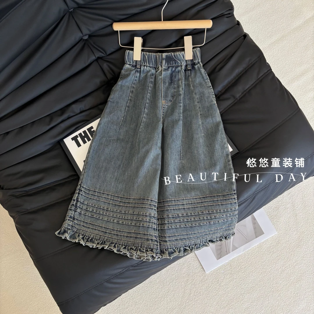 女童牛仔裤秋季2025个性儿童百搭阔腿女孩宽松春秋款时髦直筒裤子