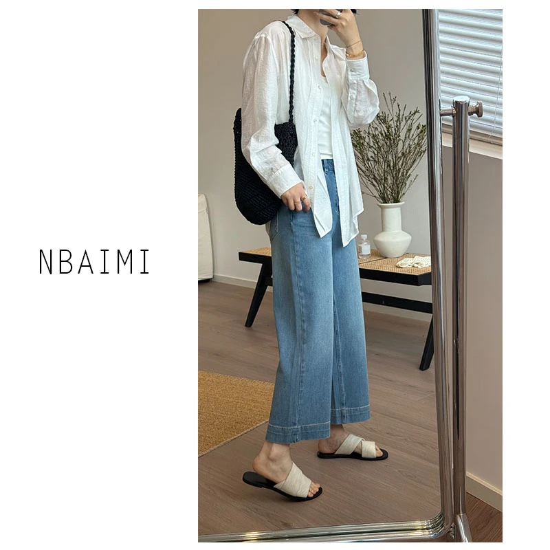 夏日专属四面弹 显瘦气质直筒休闲百搭宽松高腰九分四面弹牛仔裤