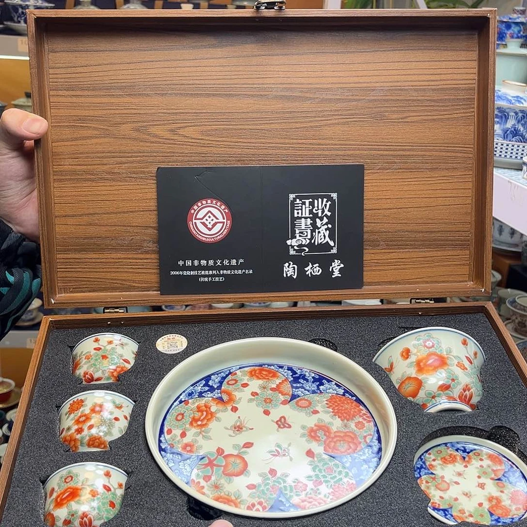 健健康康平平安安