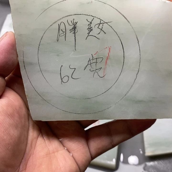 石英质玉手镯未镶嵌胖*哦手镯定制