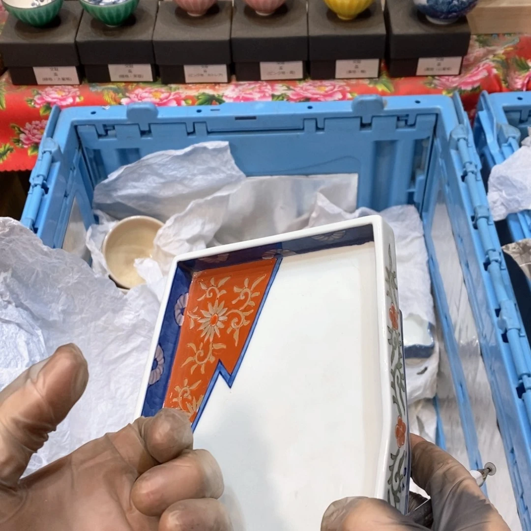 瓷片三*提高哈哈哈哈哈哈哈