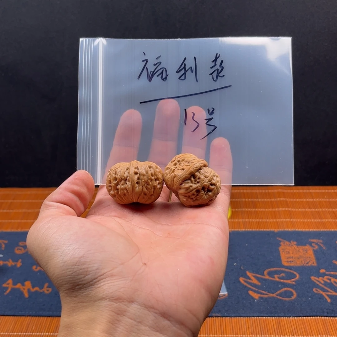 哈哈哈哈哈哈哈哈哈