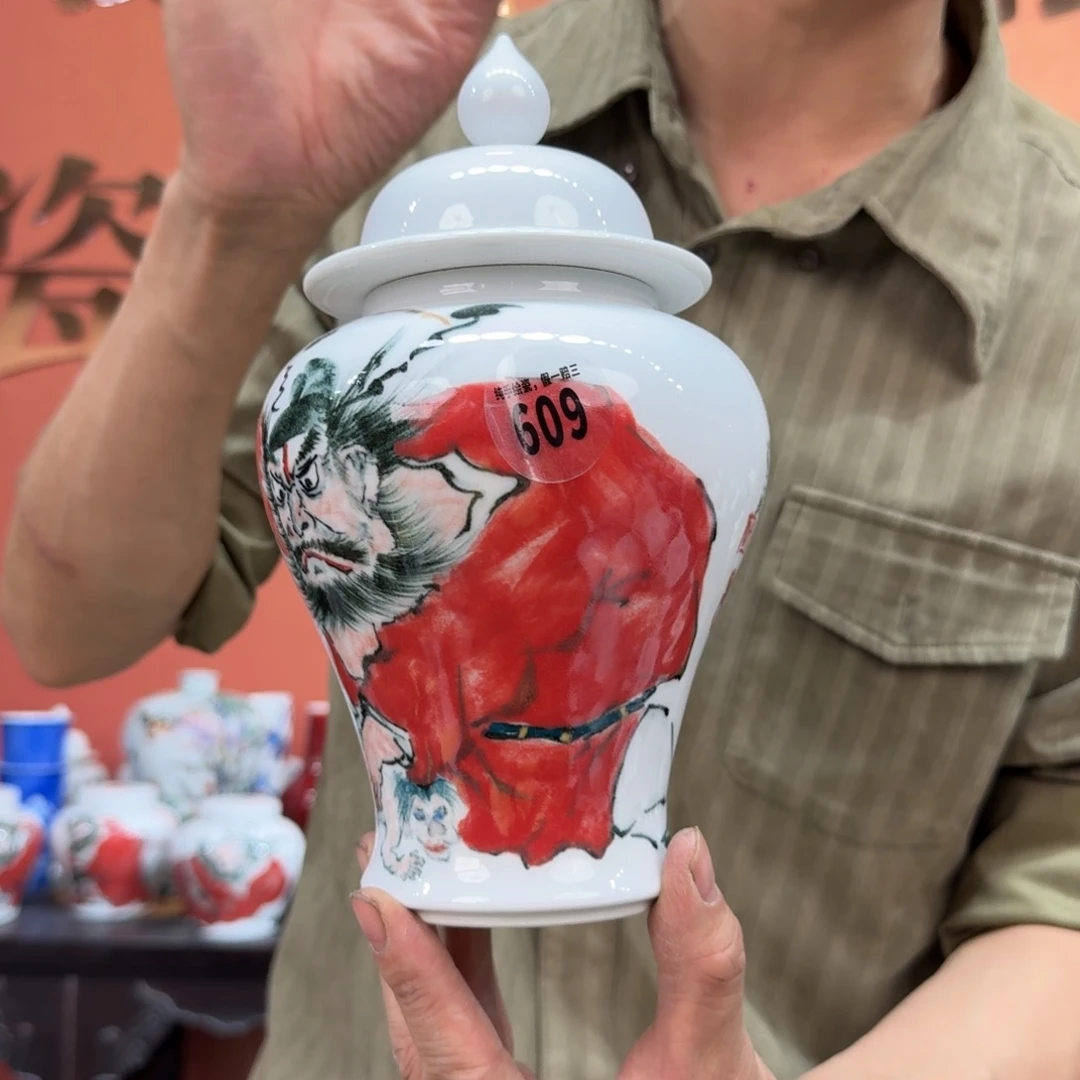 吴义松甄选陶瓷609