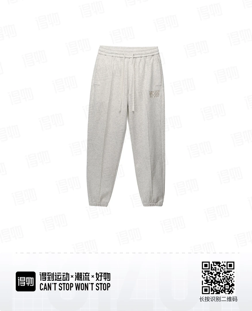 Mowlow重磅刺绣卫裤（008）