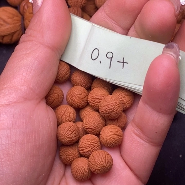 @***ꫛ秦岭龙纹桃核23颗