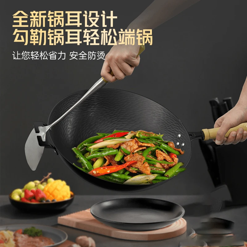 古臻匠旋风锤纹圆底老式锻打涂层不粘锅不生锈防滑铁锅炒菜锅炒锅