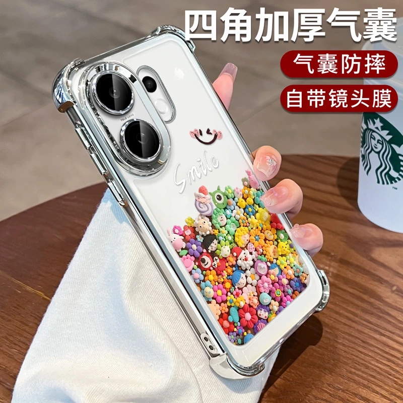 适用vivos30手机壳新款s30promini四角防摔s20pro保护套vivo卡通