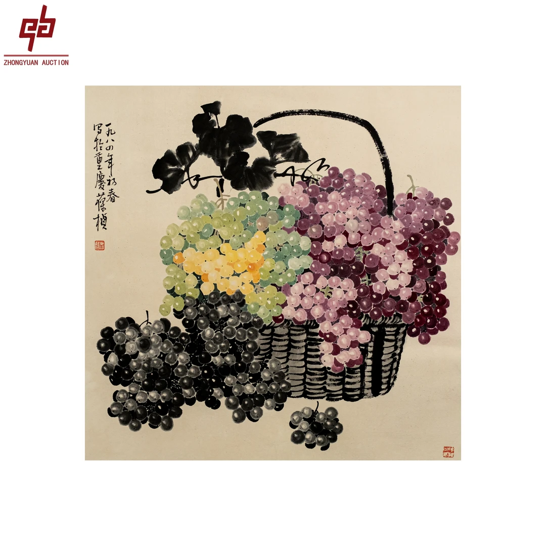 "lot3092 苏葆楨 水果 镜片 67cm*67cm约4.0平尺"