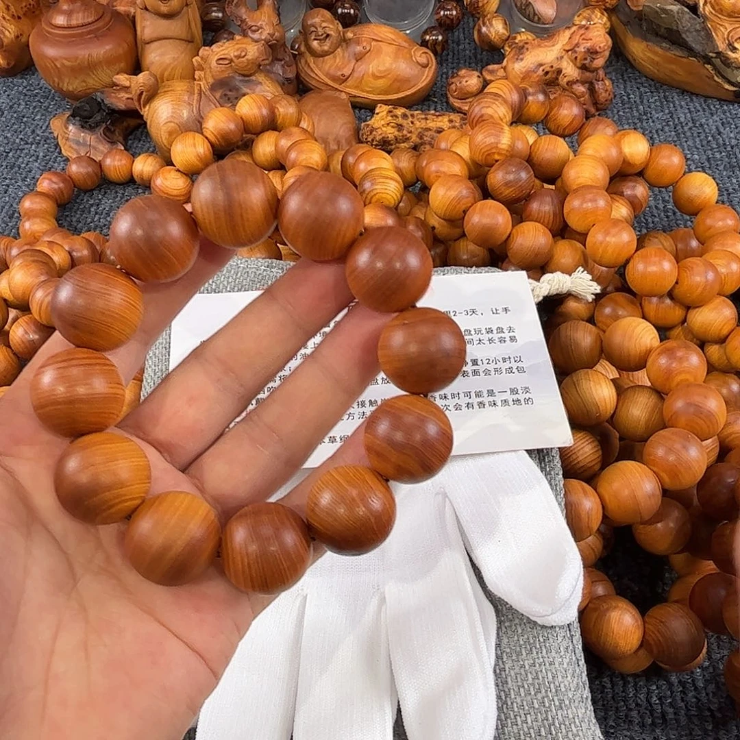 柏木太行崖柏崖窝20闻香手串，到手一条