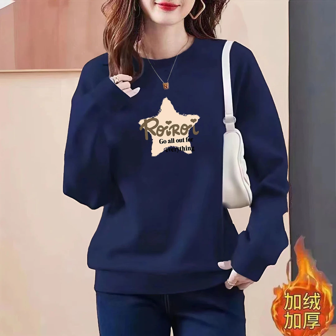 宽松圆领卫衣女士春秋冬季2024新款休闲百搭显瘦加绒加厚印花外套