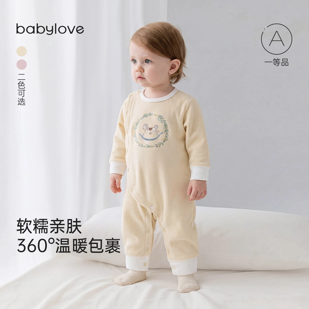 babylove宝宝秋冬保暖连体衣婴幼儿长袖爬服哈衣睡衣家居服