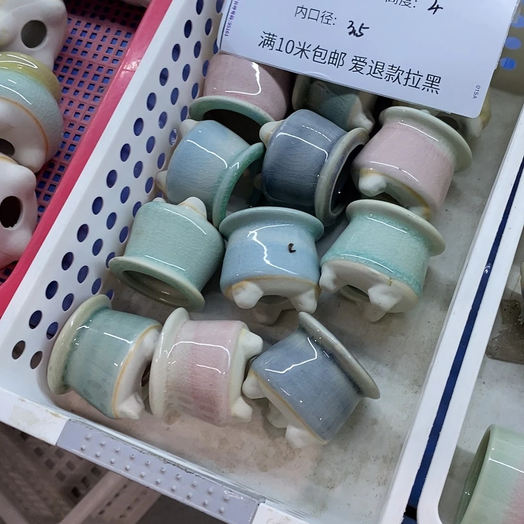 「满9.9米包邮」6个浮力
