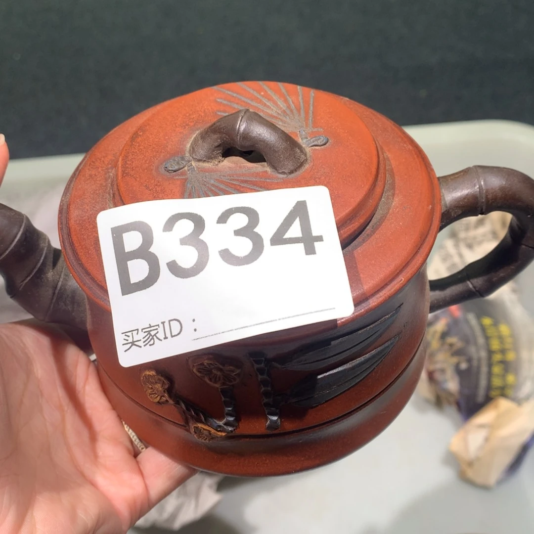 茶壶紫砂紫砂茶壶334
