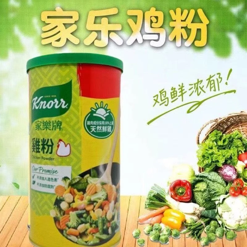 香港版家乐牌鸡粉调味品煲汤凉拌调味罐装0添加佐料310g