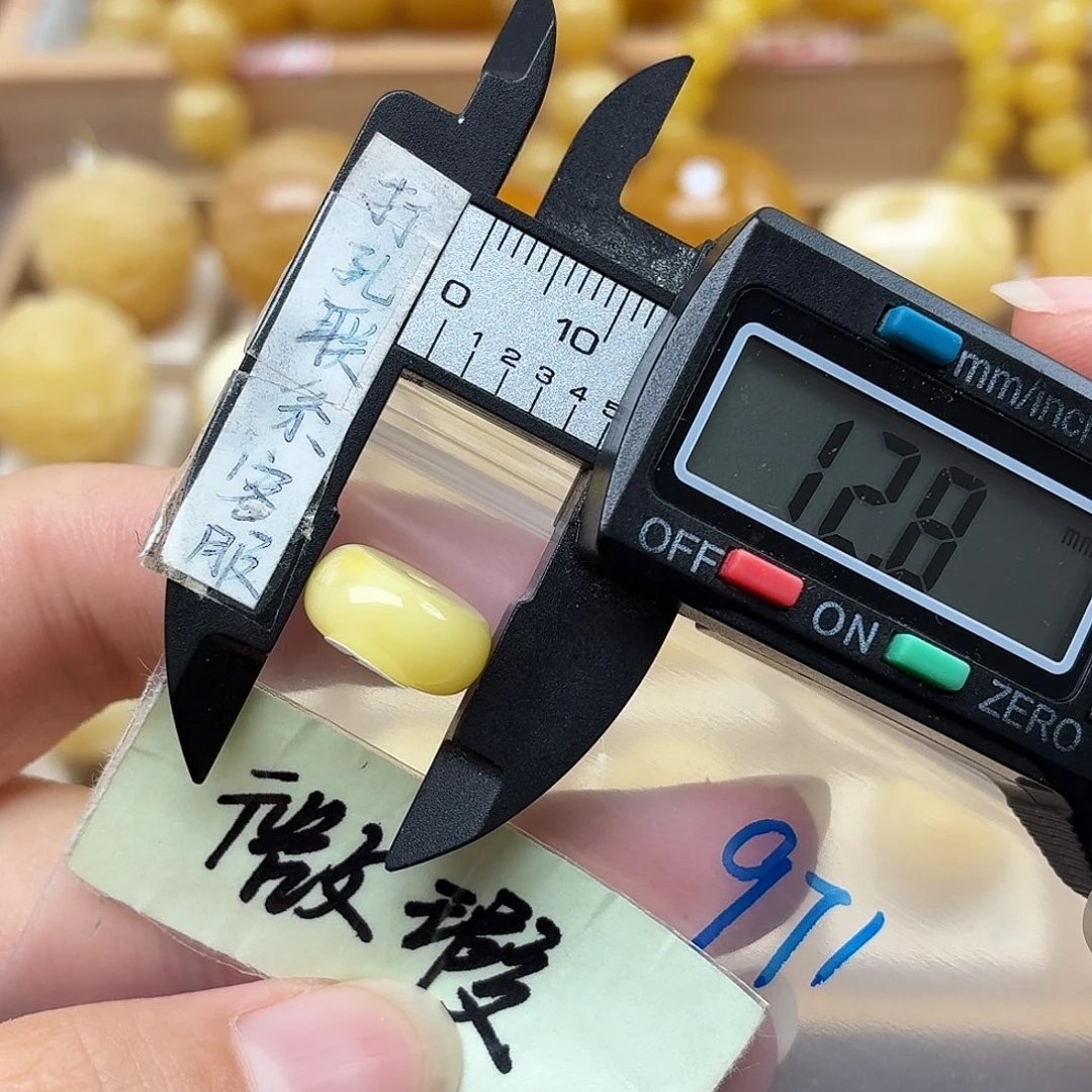 琥珀未镶嵌裸石蜜蜡