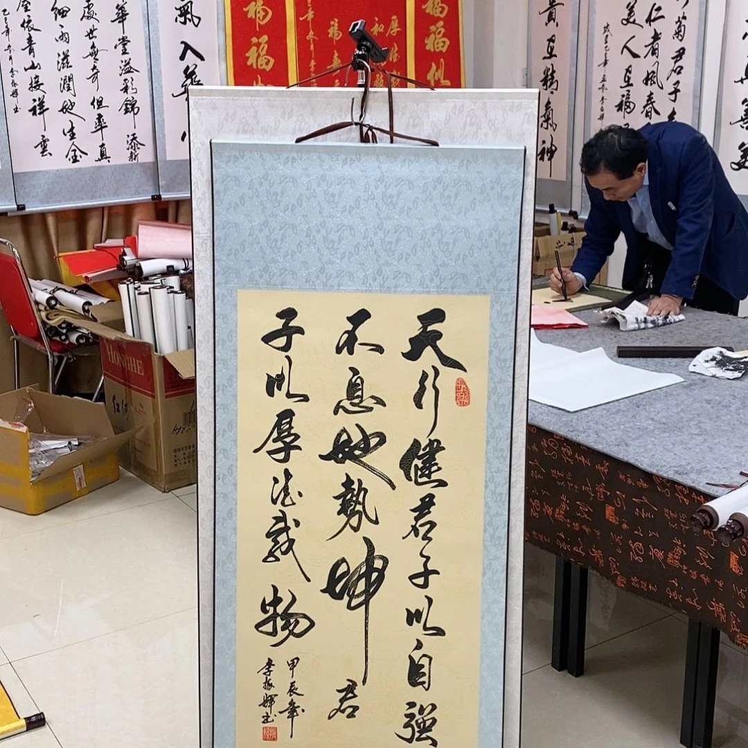 书法书法作品参加