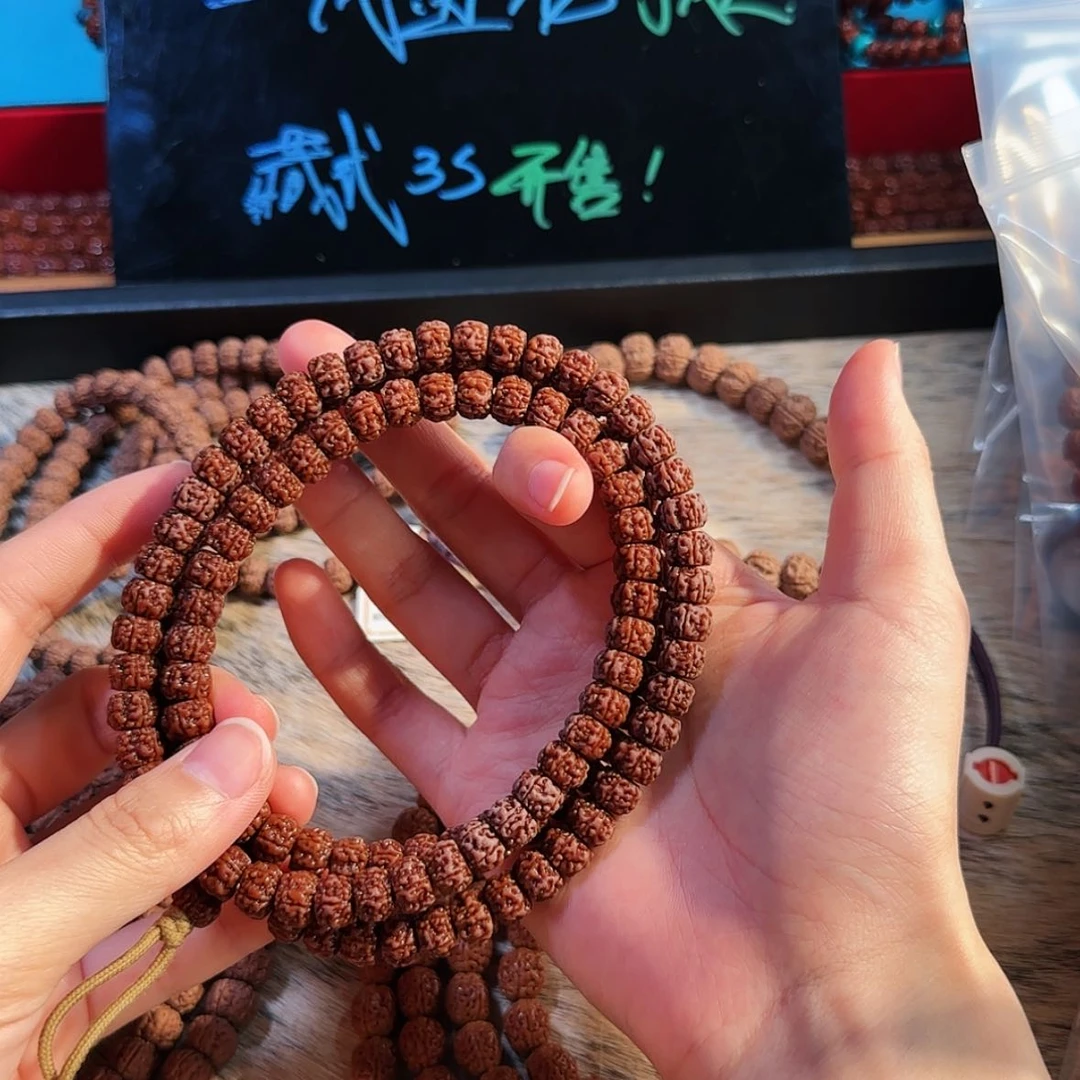 【闪购商品】手串金刚菩提      A8