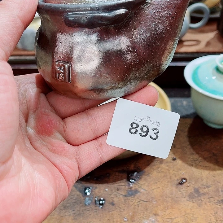 沁庐柴窑古法柴烧全手工茶具
