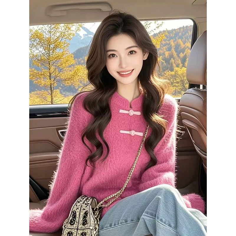 玫粉色奶呼呼软糯毛衣女打底衫慵懒高级感冬季新中式国风针织上衣