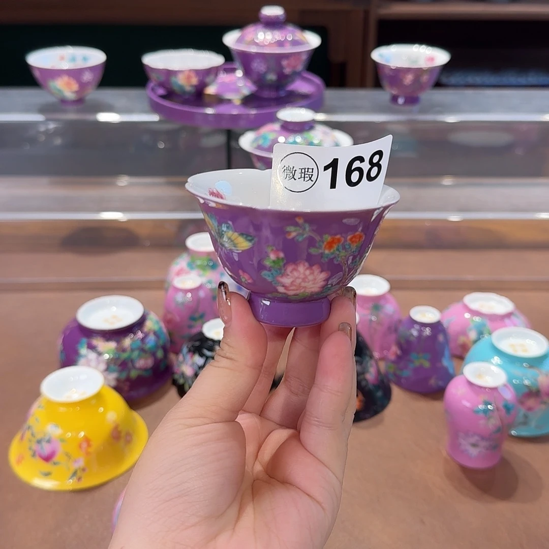 D***L珐琅彩主人杯茶具套装