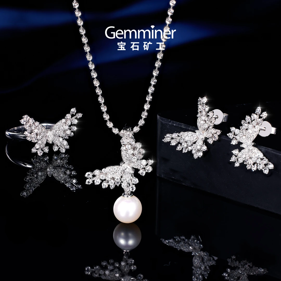 宝石矿工【月白蝴蝶】18k金钻石耳钉戒指胸针吊坠冰蝴蝶