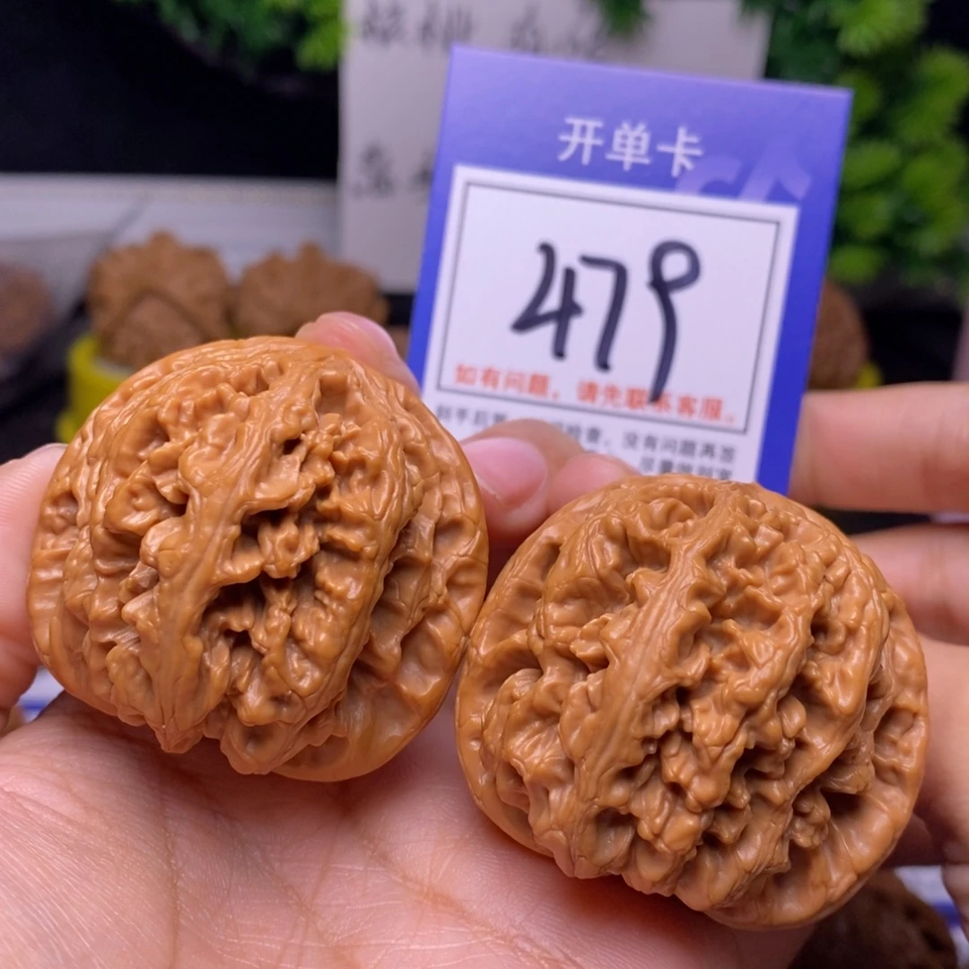 文玩核桃把件45大粗筋479