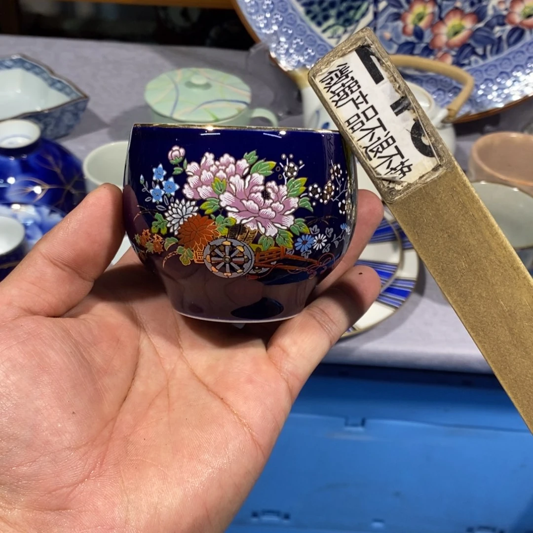 茶盏全场满28元包邮，第200