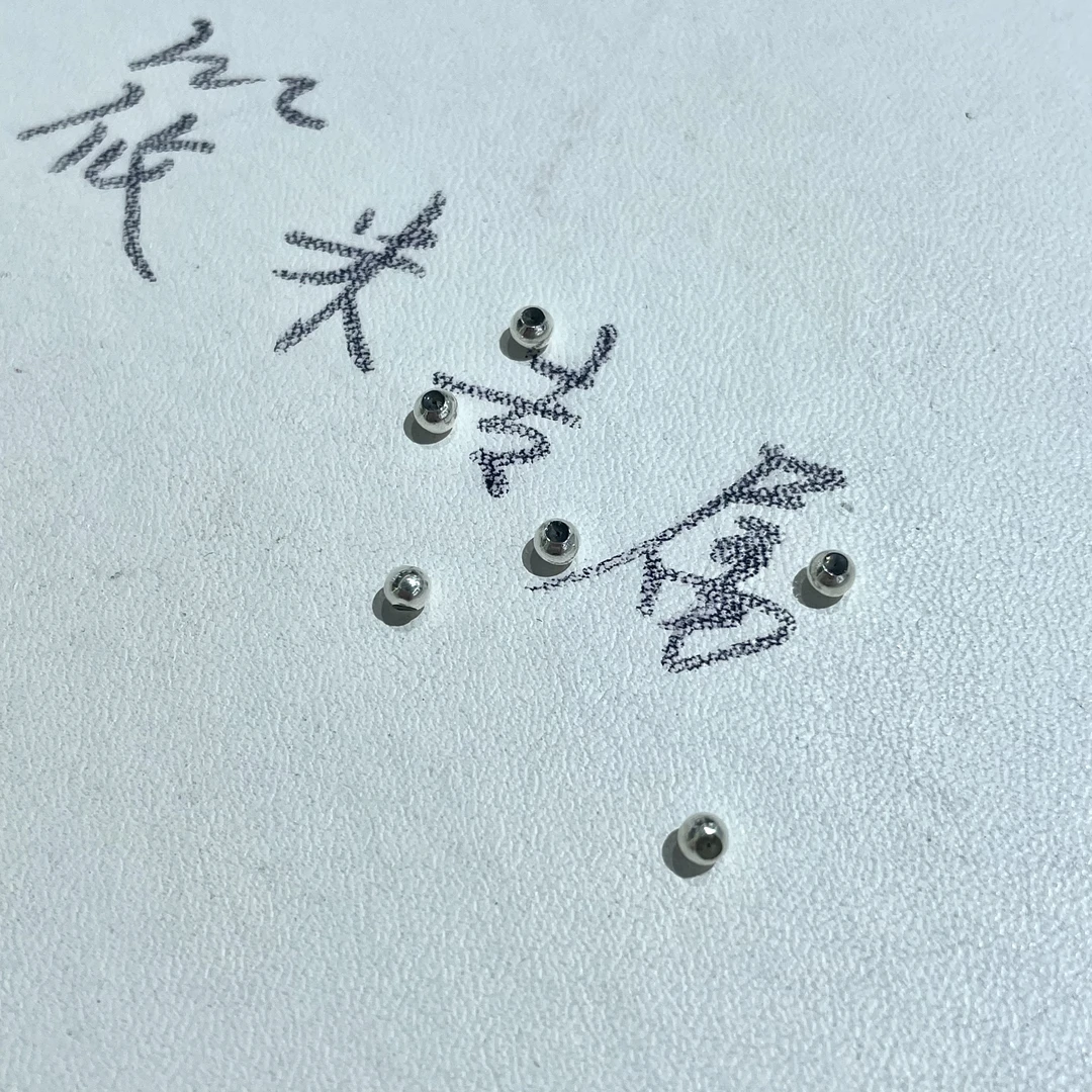 925银银制品 定位珠（6颗）D1086 MD