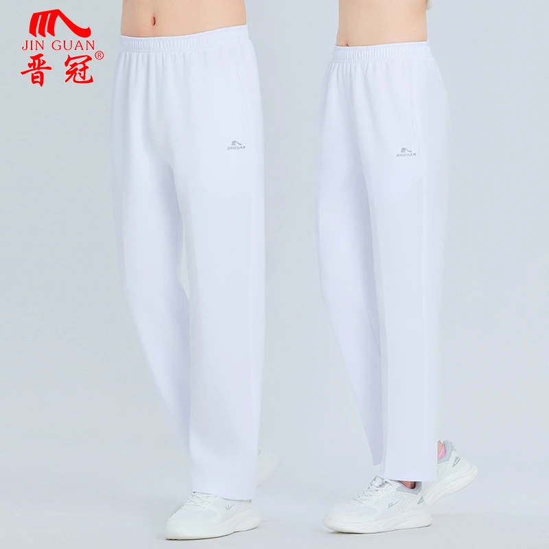 新款晋冠2025春秋季纯白色运动裤透气休闲男女团体服中老年直筒裤