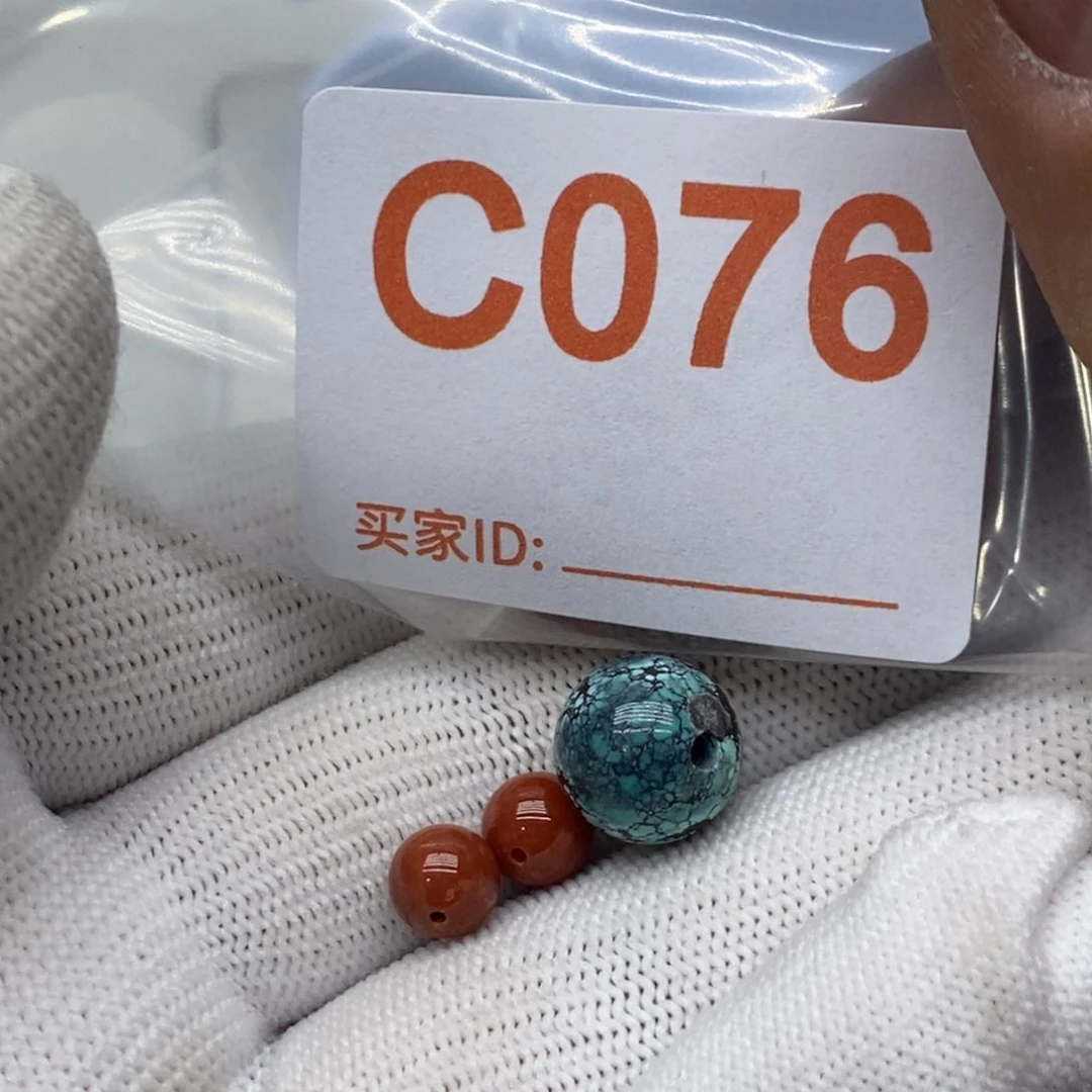 南红玛瑙珠宝奇石未镶嵌