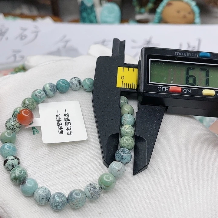 南红玛瑙珠宝奇石未镶嵌