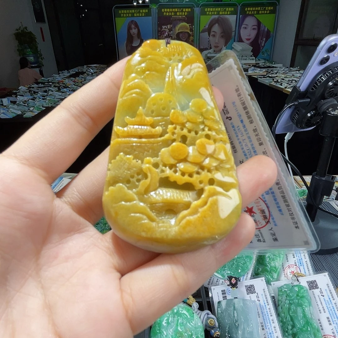 颈饰未镶嵌翡翠一