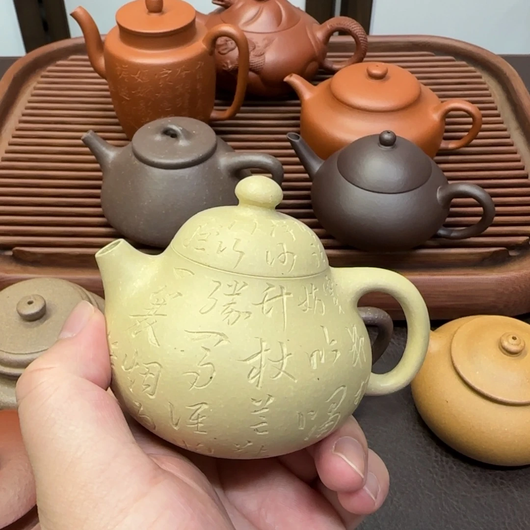 阿***.茶壶紫砂墨绿泥文旦刻字