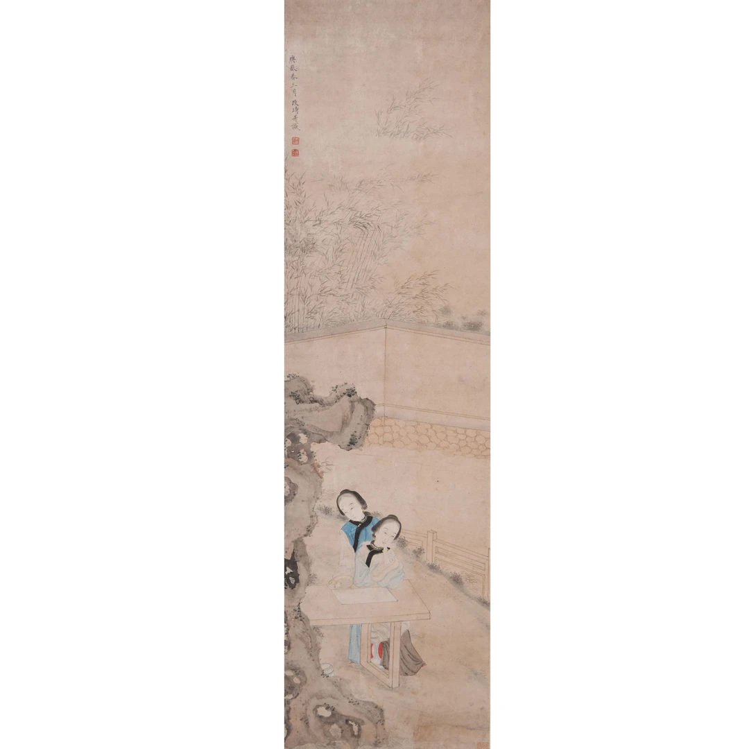 LOT.028改琦【人物】纸本立轴B0502-550预展