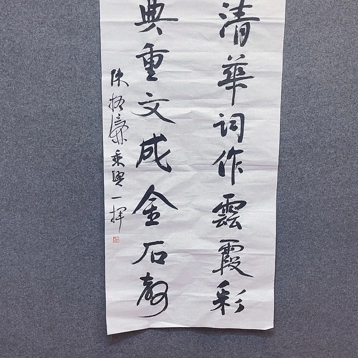 国画欢迎加入微信部微信