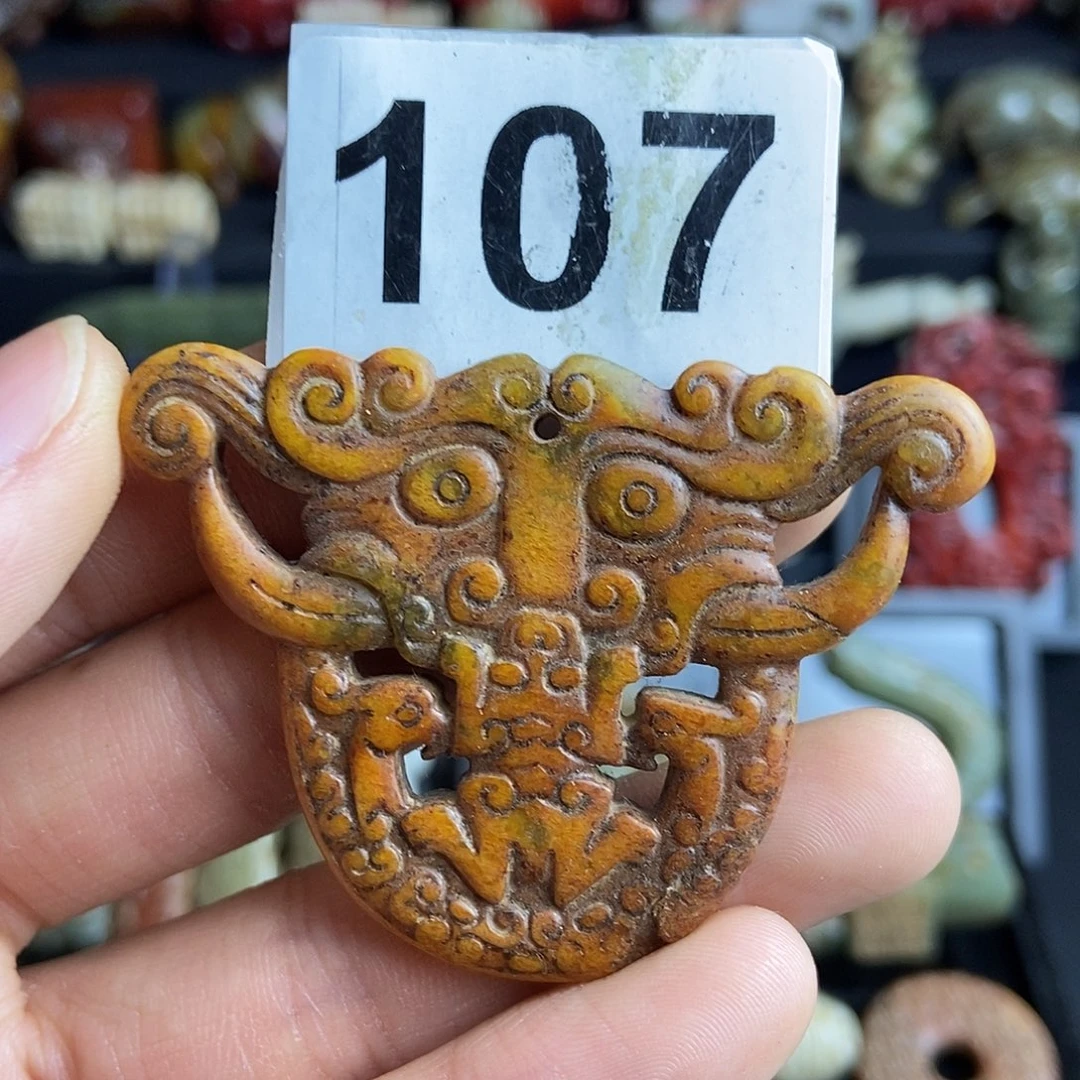 和田玉饰品未镶嵌