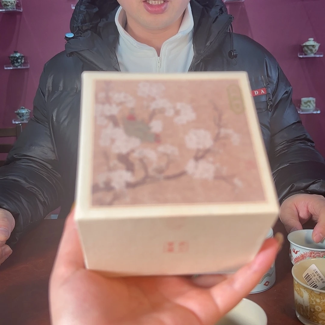 瓷片陶瓷陶瓷陶瓷陶瓷