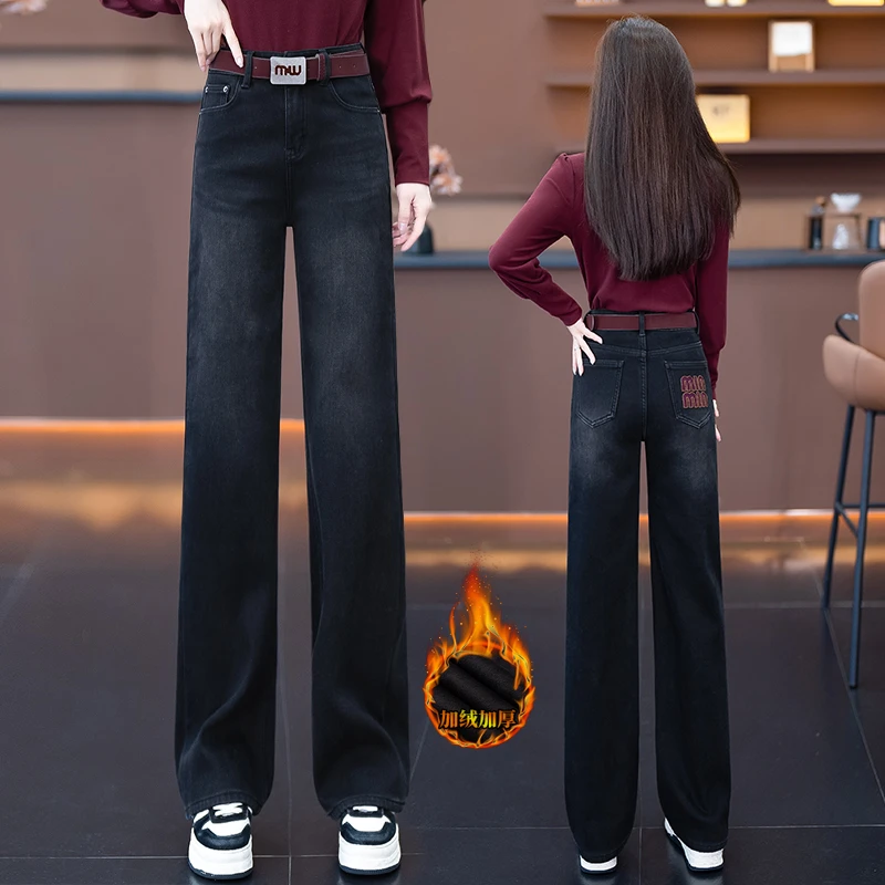 烟管牛仔裤黑色2024爆款杭州牛仔裤冬款新款加绒加厚直筒裤子女潮