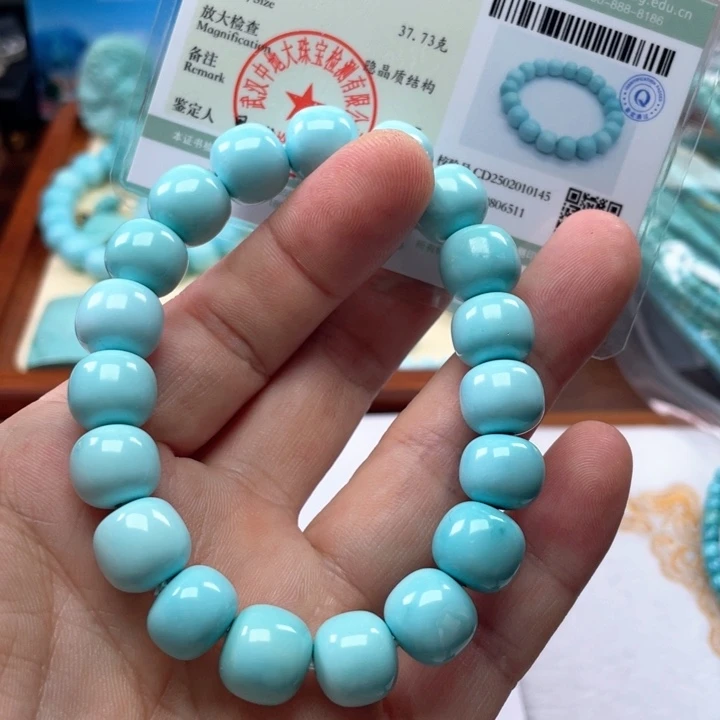 绿松石颈饰未镶嵌