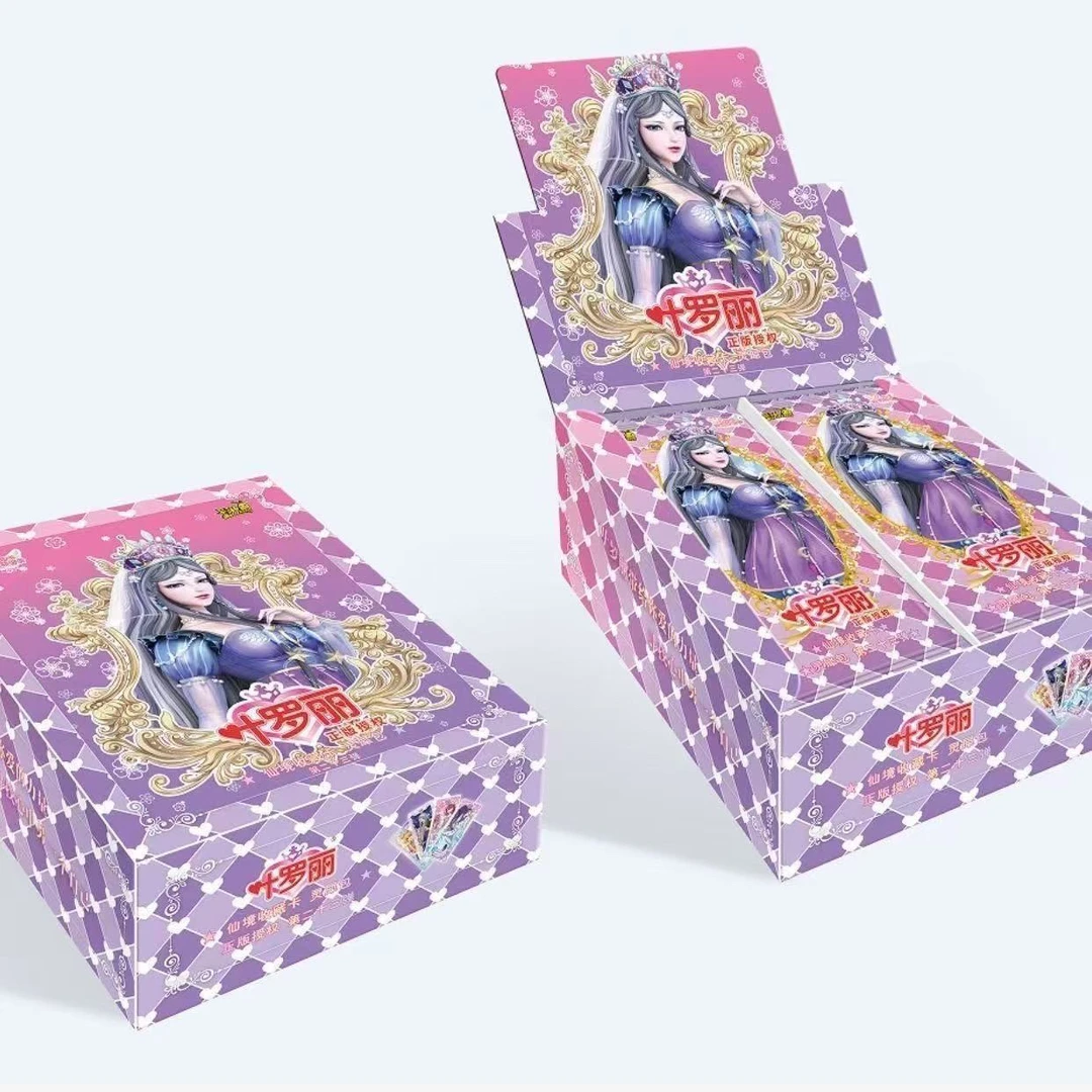 大胃王 正版叶罗丽灵犀包第23弹卡片一整盒仙境水默MR卡牌