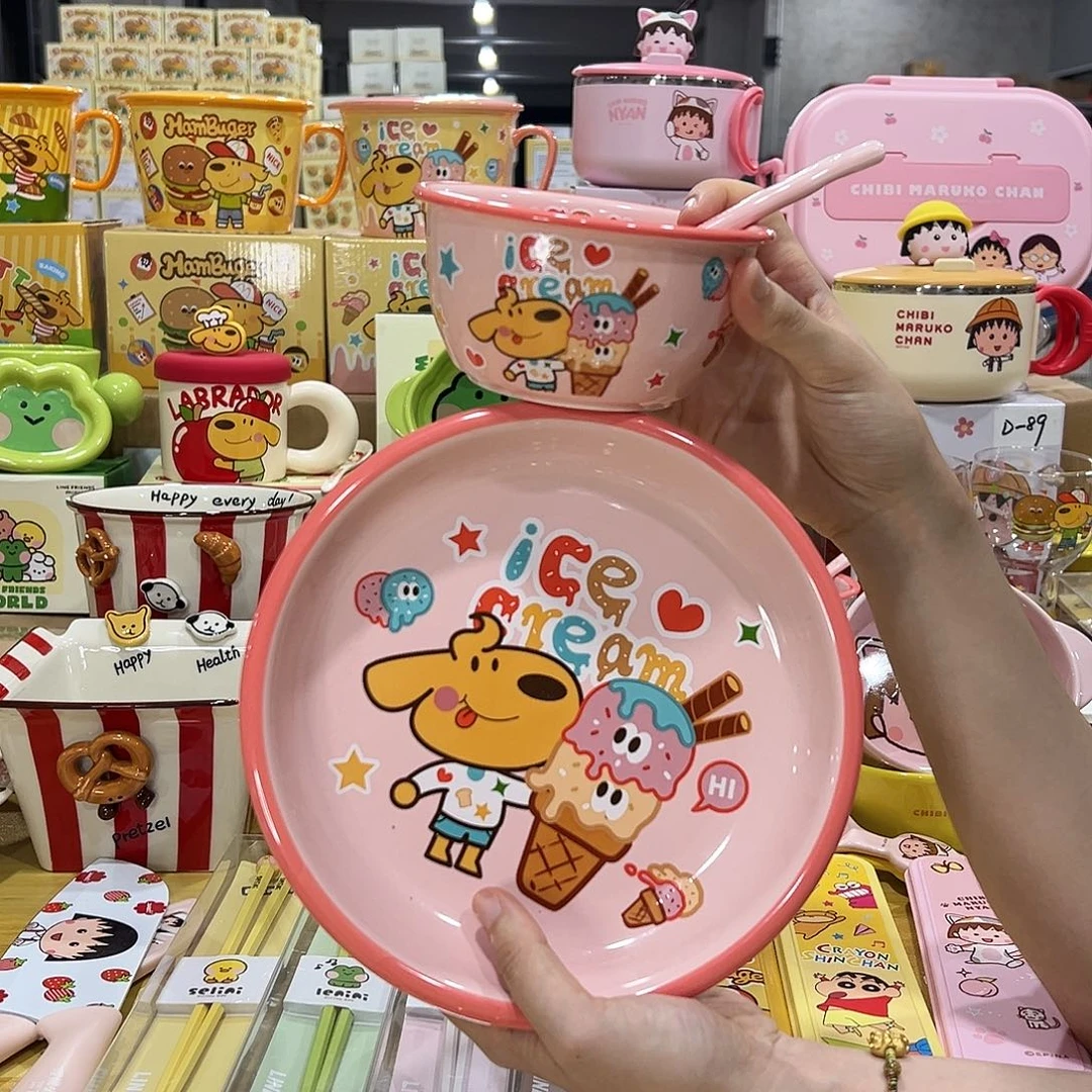 53541 陶瓷陶瓷非常荣幸