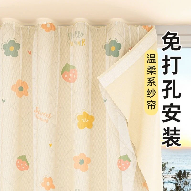 免打孔魔术贴简易窗帘出租房小窗户遮光布卧室飘窗遮阳帘2025年新