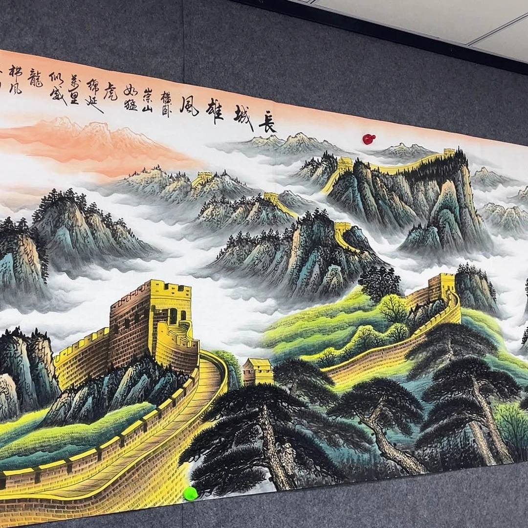 国画作品小姐姐放漏…
